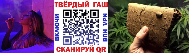Купить закладку Лобня СК  Бошки Шишки  Амфетамин  ГАШИШ  Cocaine  Псилоцибиновые грибы  Меф 
