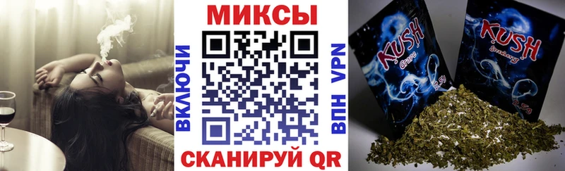 дарнет шоп  Лобня  БУТИРАТ BDO 33% 