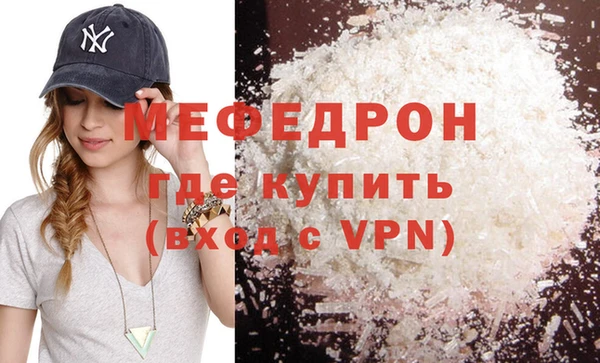 бутик Верхний Тагил