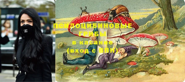 бутик Верхний Тагил