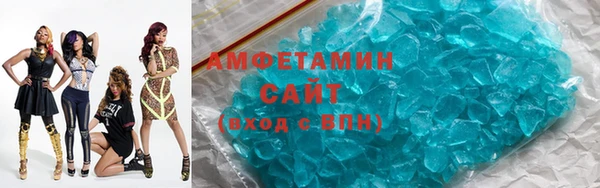 бутик Верхний Тагил
