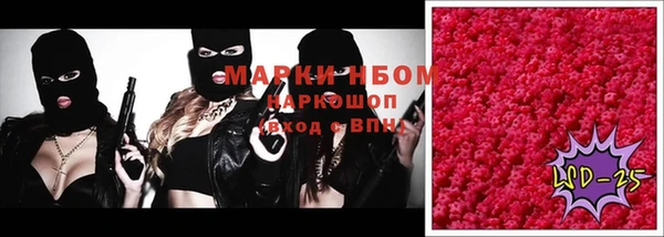 кокс Верхнеуральск