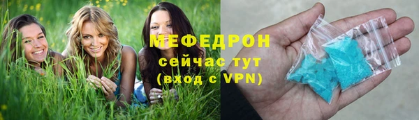 кокс Верхнеуральск