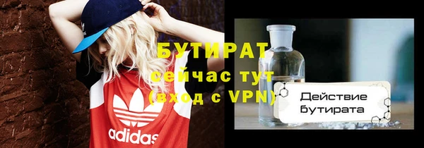 PSILOCYBIN Верея