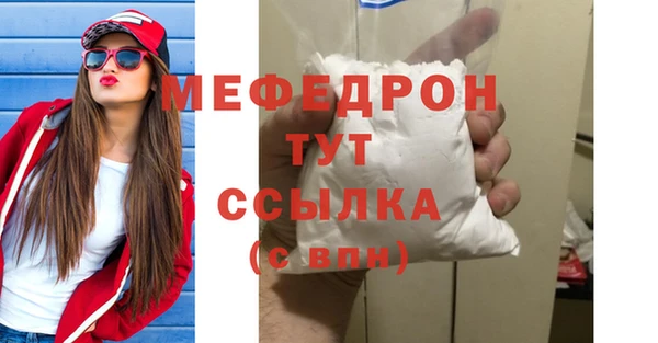 кокс Верхнеуральск