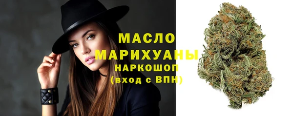 кокс Верхнеуральск