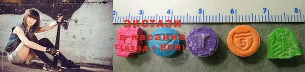 кокс Верхнеуральск