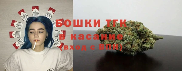 кокс Верхнеуральск
