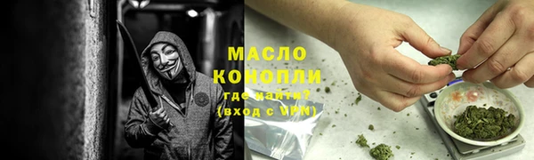 бутик Верхний Тагил