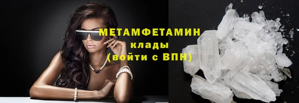 кокс Верхнеуральск
