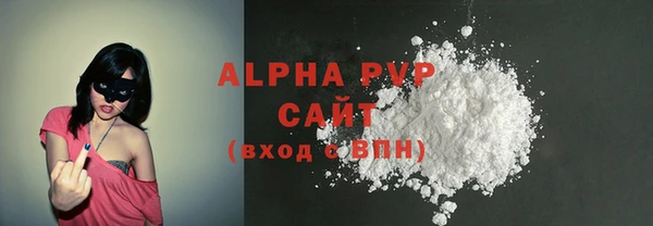 PSILOCYBIN Верея