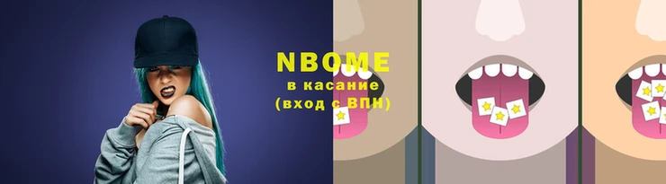 бутик Верхний Тагил
