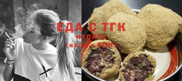 PSILOCYBIN Верея