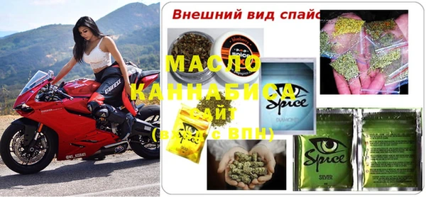 PSILOCYBIN Верея