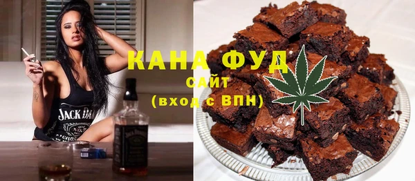 кокс Верхнеуральск