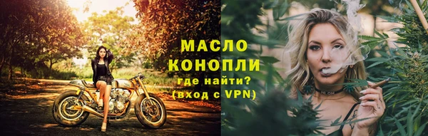 PSILOCYBIN Верея