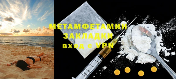 кокс Верхнеуральск