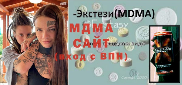 бутик Верхний Тагил