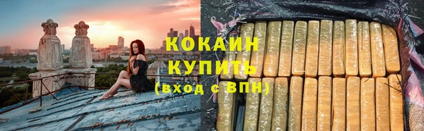 PSILOCYBIN Верея