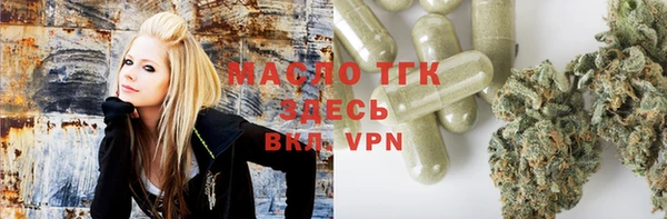 PSILOCYBIN Верея
