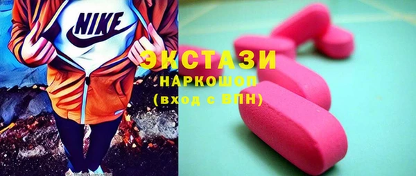PSILOCYBIN Верея