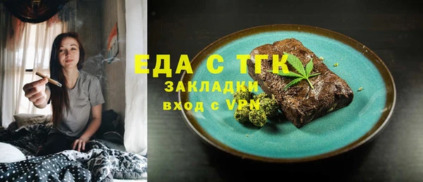 кокс Верхнеуральск