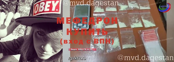 бутик Верхний Тагил