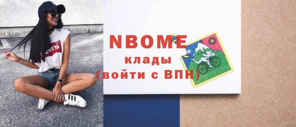 кокс Верхнеуральск