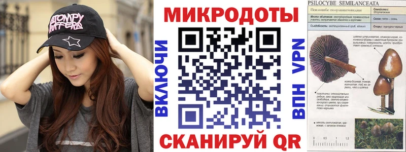 цена наркотик  Лобня  Галлюциногенные грибы мухоморы 
