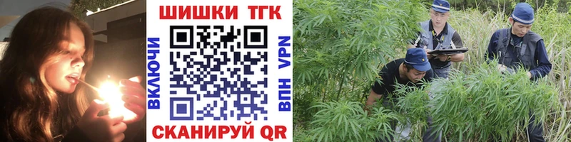 omg зеркало  это официальный сайт  МАРИХУАНА LSD WEED  Лобня 